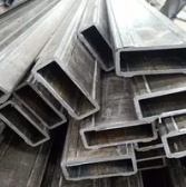 都安<font style='color:red'>异型钢管</font>